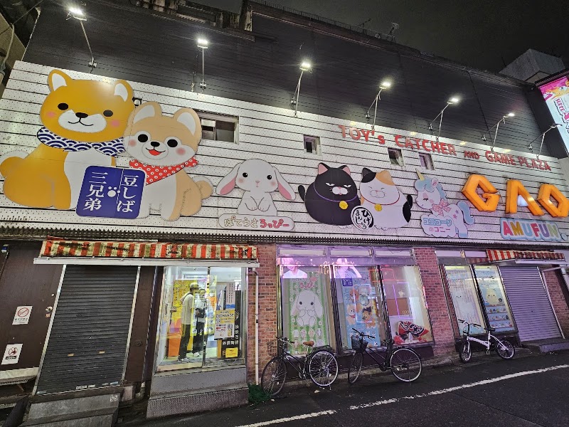 歌舞伎町さくら通り - 歌舞伎町さくら通り 1-chōme-6-16 Kabukichō, Shinjuku City, Tokyo 160-0021, Japan