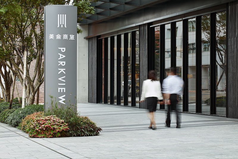 Parkview Taipei - Parkview Taipei No. 49號, Jilin Rd, Zhongji Village, Zhongshan District, Taipei City, Taiwan 104