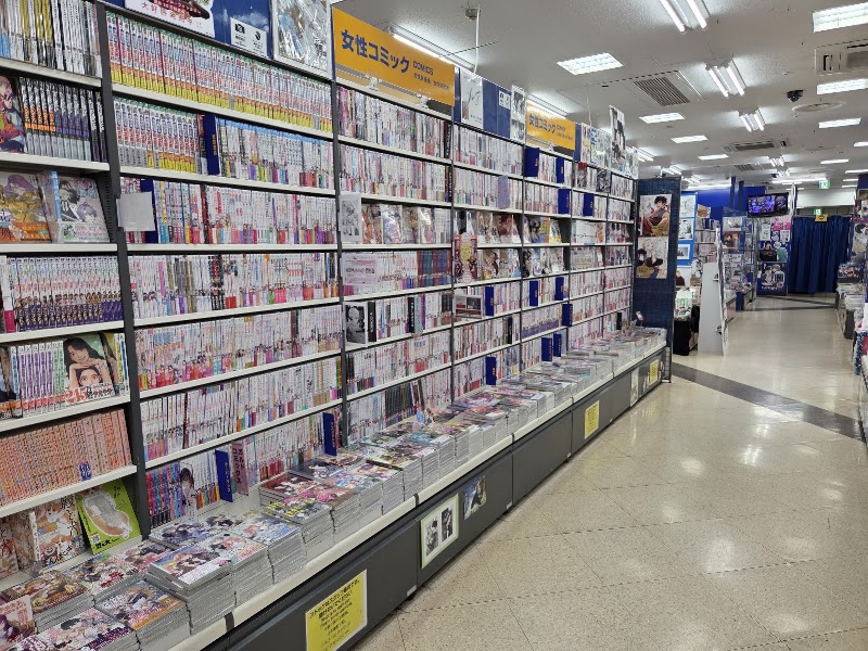 Nipponbashi Denden Town - Nipponbashi Denden Town 4 Chome-9 Nipponbashi, Naniwa Ward, Osaka, 556-0005, Japan