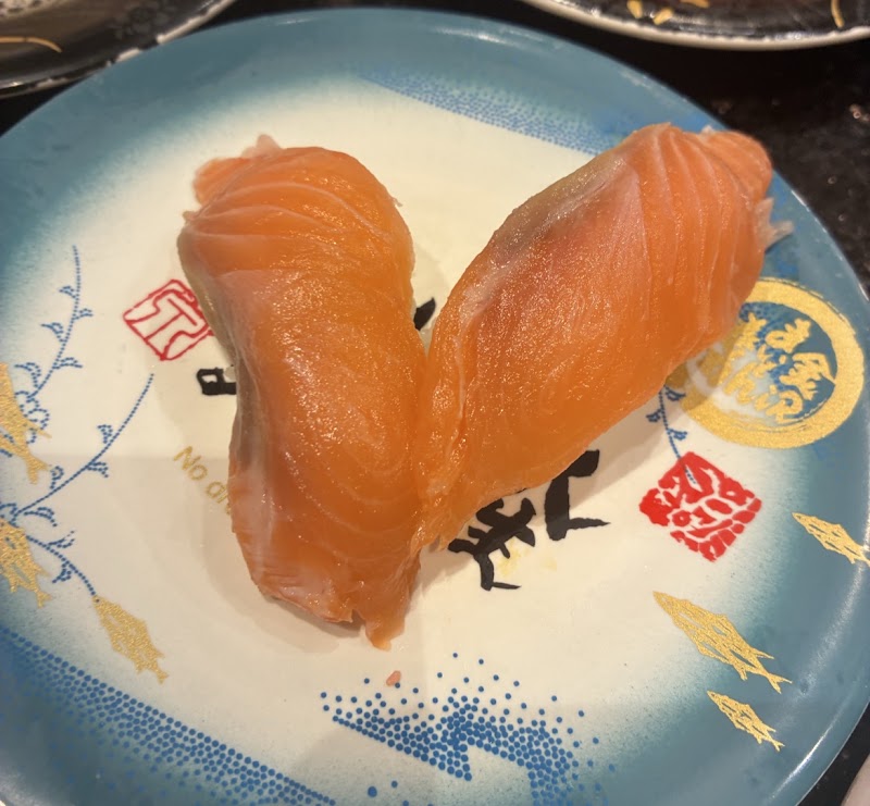 Kanazawa Maimon Sushi - Kyoto Porta - Kanazawa Maimon Sushi - Kyoto Porta, Japan, 〒600-8216 Kyoto, Shimogyo Ward, Higashishiokōjichō, ９０２ 京都駅前地下街ポルタ 地下街
