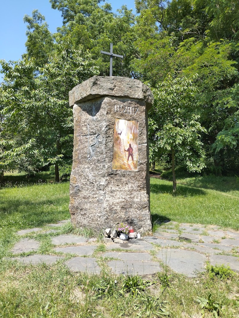 The Rotunda of St. George and St. Adalbert on Mount Rip - The Rotunda of St. George and St. Adalbert on Mount Rip, Rotunda sv. Jiří a sv. Vojtěcha, 413 01 Mnetěš-Roudnice nad Labem, Czechia