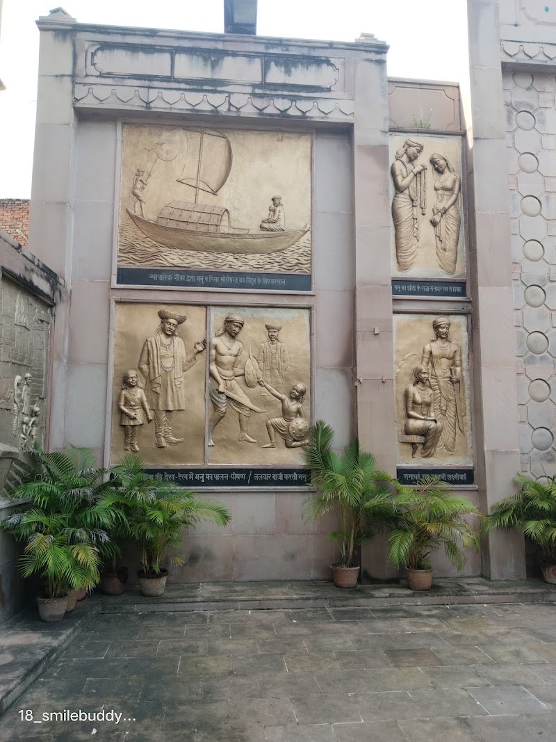 Rani Laxmibai Janmasthali Varanasi - Rani Laxmibai Janmasthali Varanasi 72Q4+W7J, Shivala, Varanasi, Uttar Pradesh 221001, India