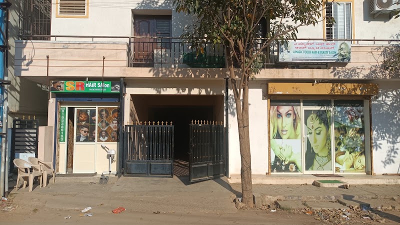Srinivasa Residency - Srinivasa Residency 743, 15th Cross Rd, KPC Layout, Kasavanahalli, Bengaluru, Karnataka 560035, India