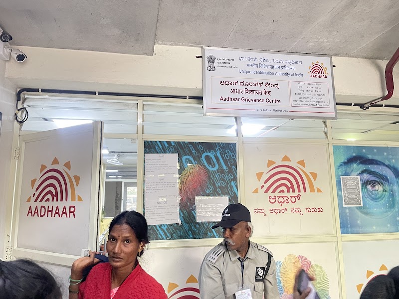 UIDAI Regional Office, Bengaluru - UIDAI Regional Office, Bengaluru, No. 49, 3rd Floor, Khanija Bhavan, South Wing, Race Course Rd, Racecourse, Gandhi Nagar, Bengaluru, Karnataka 560001, India