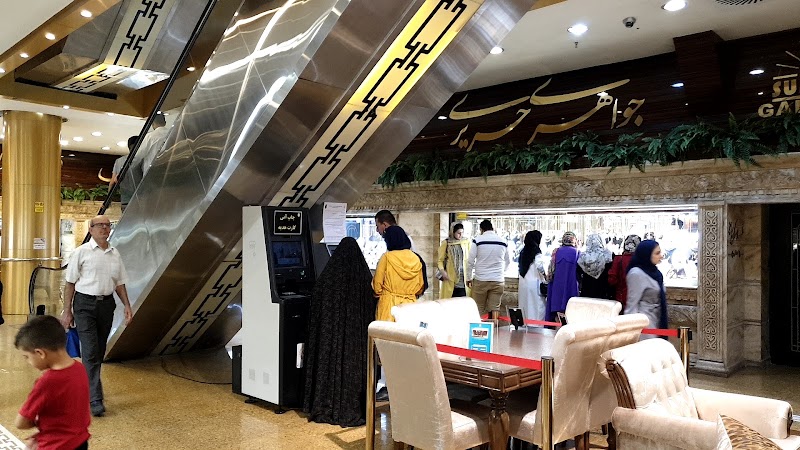 Noor Shopping Mall - Noor Shopping Mall, Zanjan, Imam Khomeini, MF8Q+Q68, Iran
