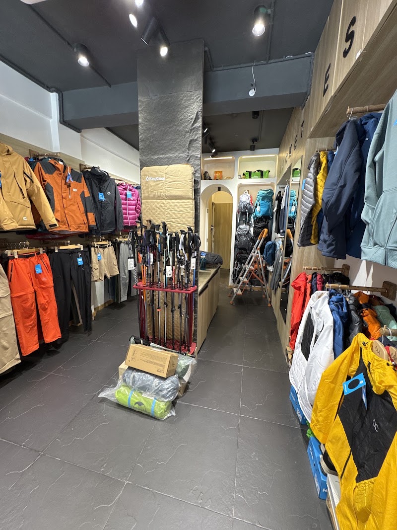 Outdoor Compass Shop - Outdoor Compass Shop Thabahi Sadak, Kathmandu 44600, Nepal