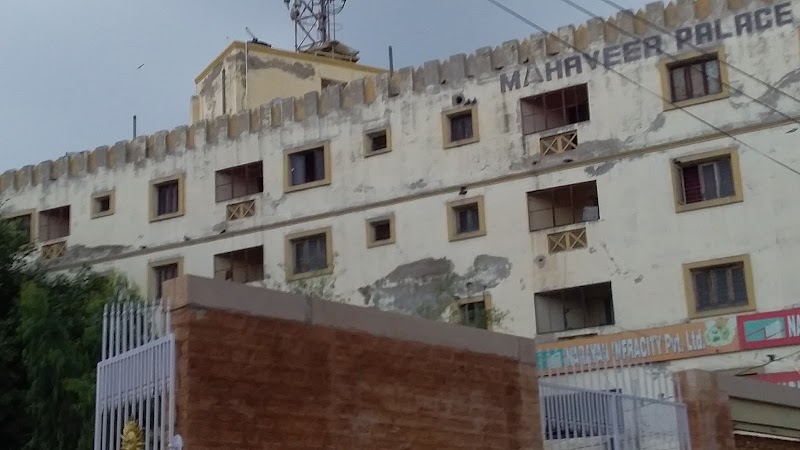 The Blue City Plaza - The Blue City Plaza, Rana Rd, Cantt Area, Jodhpur, Jodhpur-South (M Corp.), Rajasthan 342011, India
