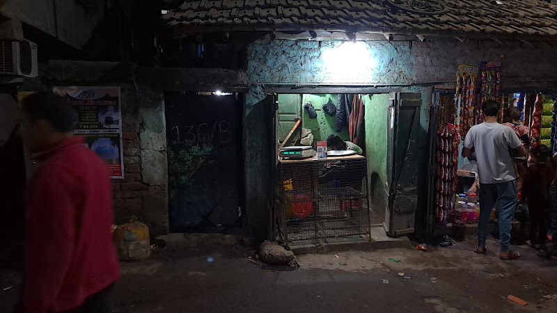 136/B, Martin para kolkata 700100 - 136/B, Martin para kolkata 700100, 136/B, Martin Para, Uttar Panchanna Gram, Kolkata, West Bengal 700100, India