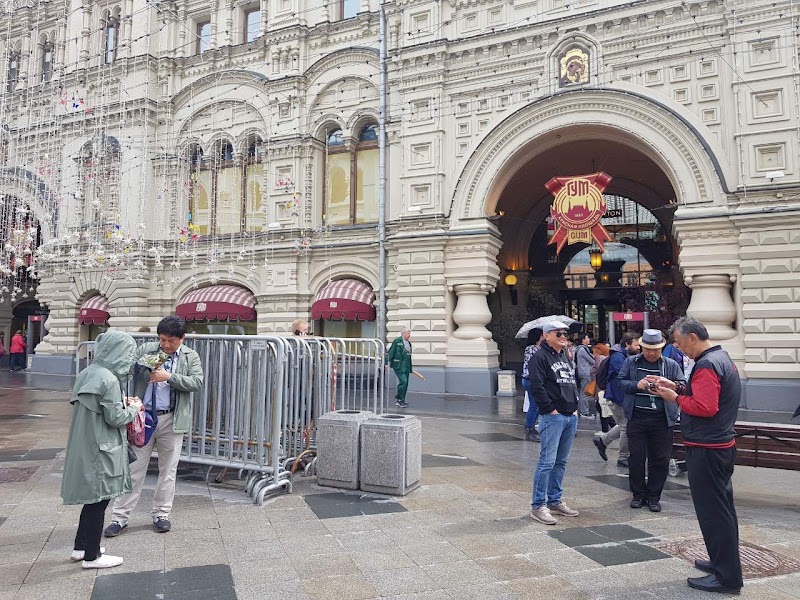 Red Square - Red Square, Krasnaya ploshad, Moskva, Russia, 109012