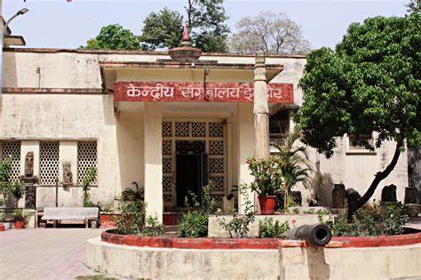 Central Museum, Indore - Central Museum, Indore PV4H+3HW, Near GPO Square, Residency, Navlakha, Indore, Madhya Pradesh 452001, India