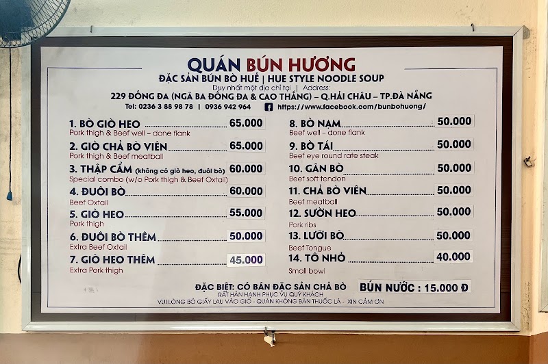 Bun Huong Restaurant - Bun Huong Restaurant 229 Đống Đa, Hải Châu, Đà Nẵng 550000, Vietnam