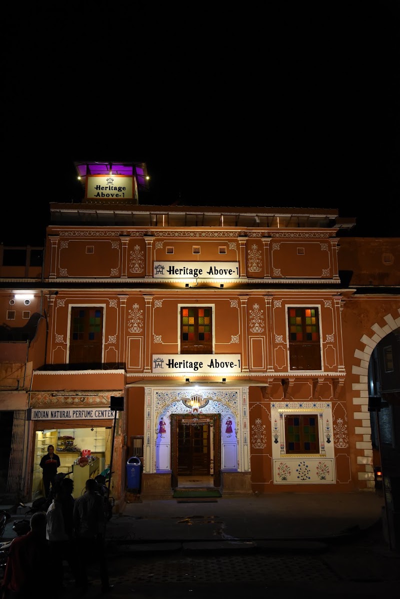 Heritage Above 1-Rooftop Restaurant & Bar - Heritage Above 1-Rooftop Restaurant & Bar Hawa Mahal Rd, Chandi Ki Taksal, Pink City, Jaipur, Rajasthan 302002, India