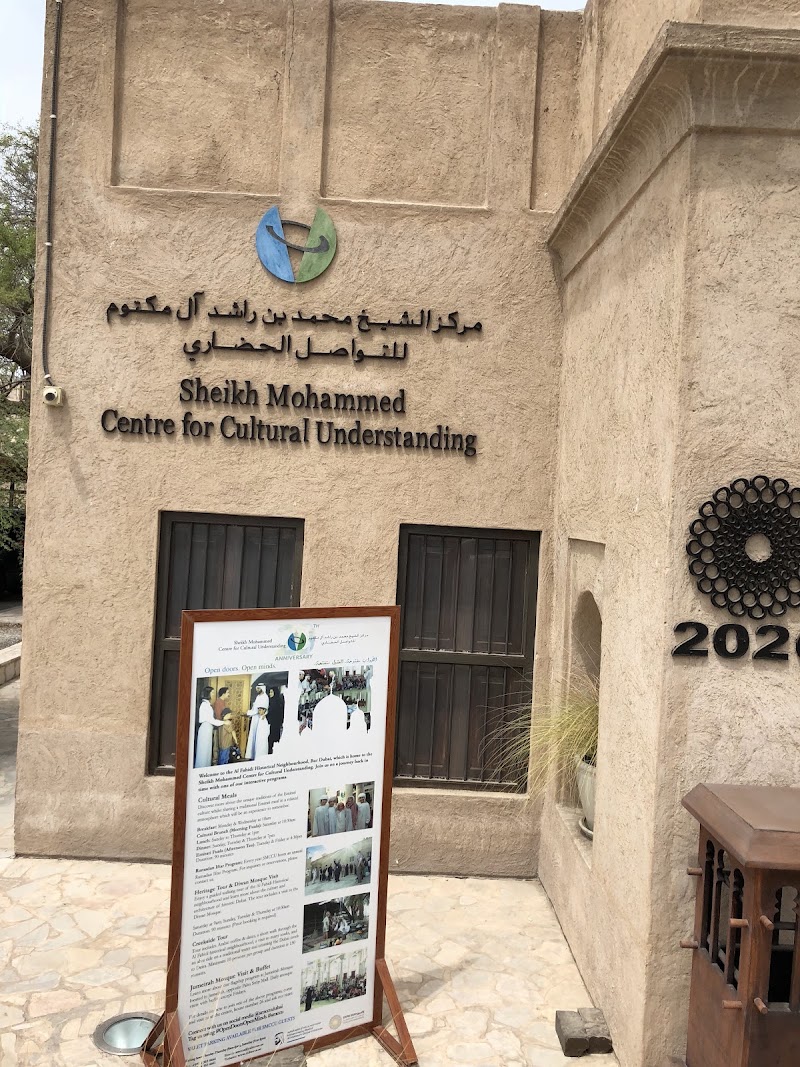 Sheikh Mohammed Centre for Cultural Understanding - Sheikh Mohammed Centre for Cultural Understanding Al Mussallah Rd - Al Souq Al Kabeer - Al Fahidi - Dubai - United Arab Emirates