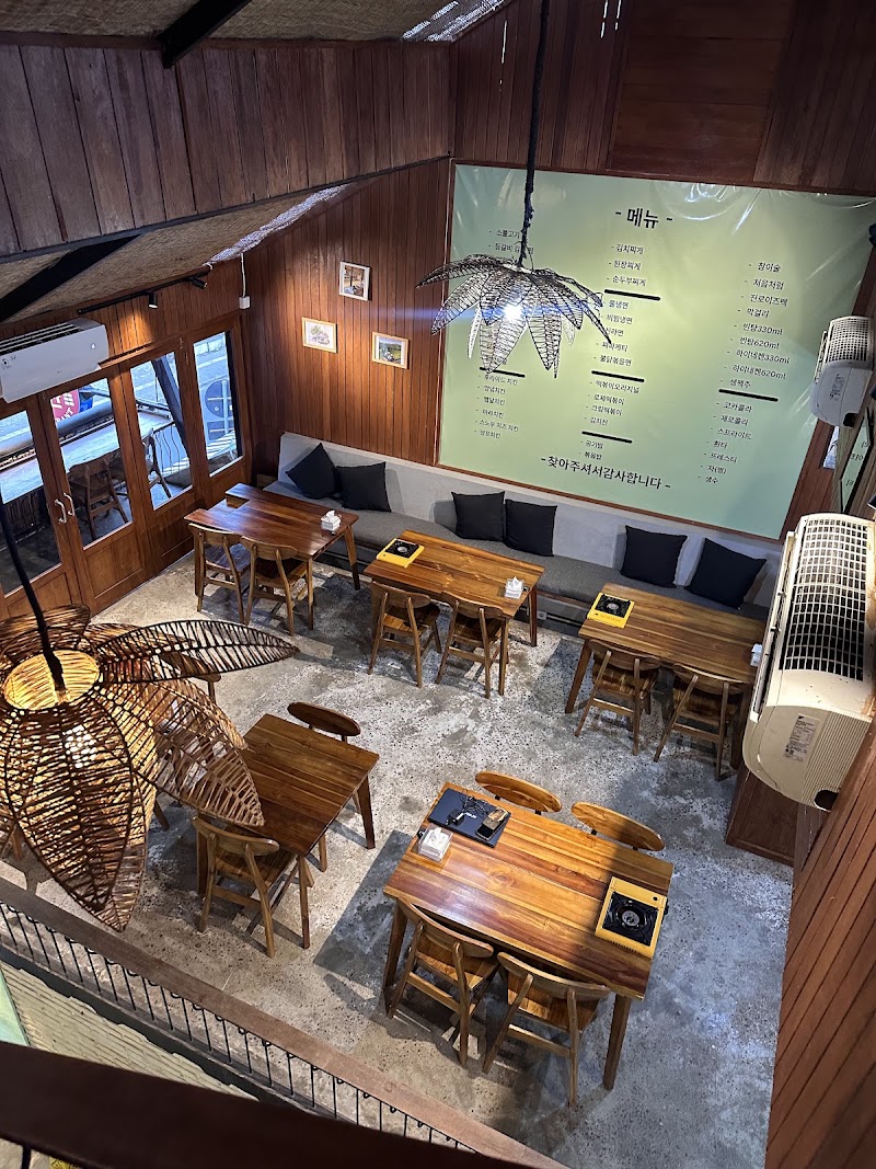 Namsan Korean Restaurant, Ubud