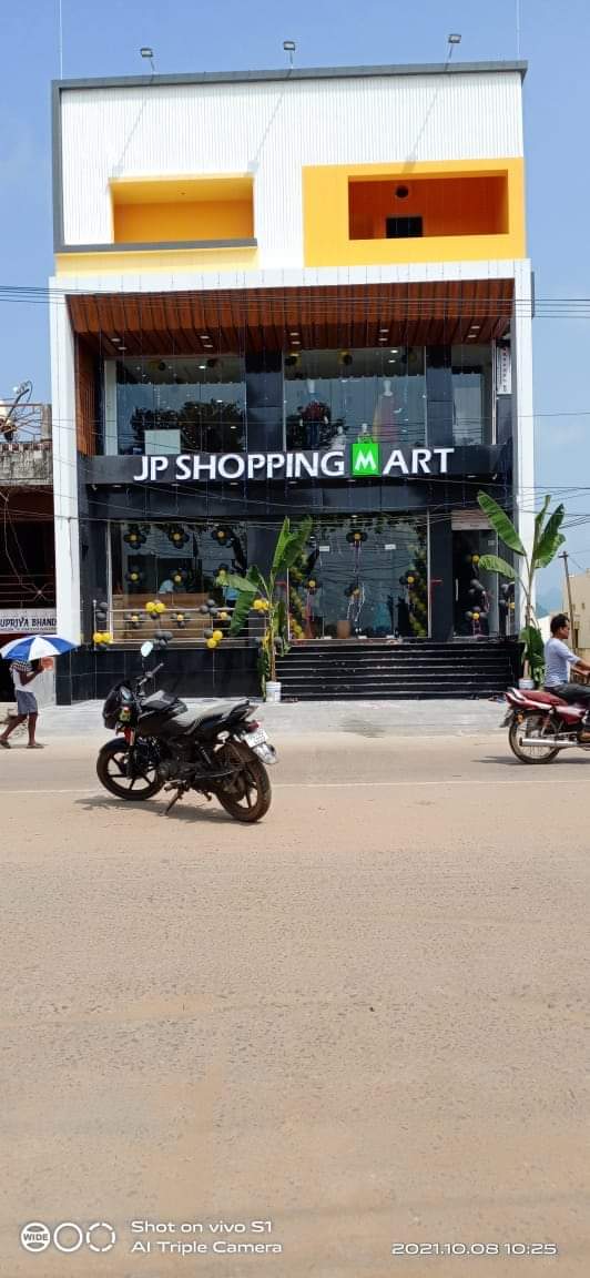 J P SHOPPING MART - J P SHOPPING MART, JGG2+6WR, SH 5, Muniguda, Odisha 765020, India