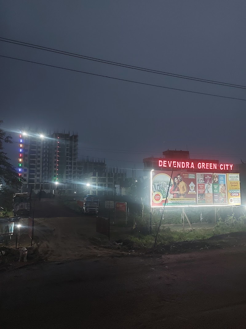 MAHENDRA GREEN HOMES PRIVET LIMTED | Flat for sale in Patna | flat complex in Patna | Luxury Flats in Patna - MAHENDRA GREEN HOMES PRIVET LIMTED | Flat for sale in Patna | flat complex in Patna | Luxury Flats in Patna SH 1, Bairiya, Paijawa, Patna, Bihar 800007, India
