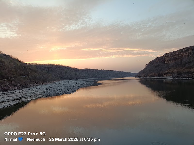 GANDHI SAGAR DAM - GANDHI SAGAR DAM, PH23+88P, Jamalpura, Karanpura Block, Madhya Pradesh 458771, India