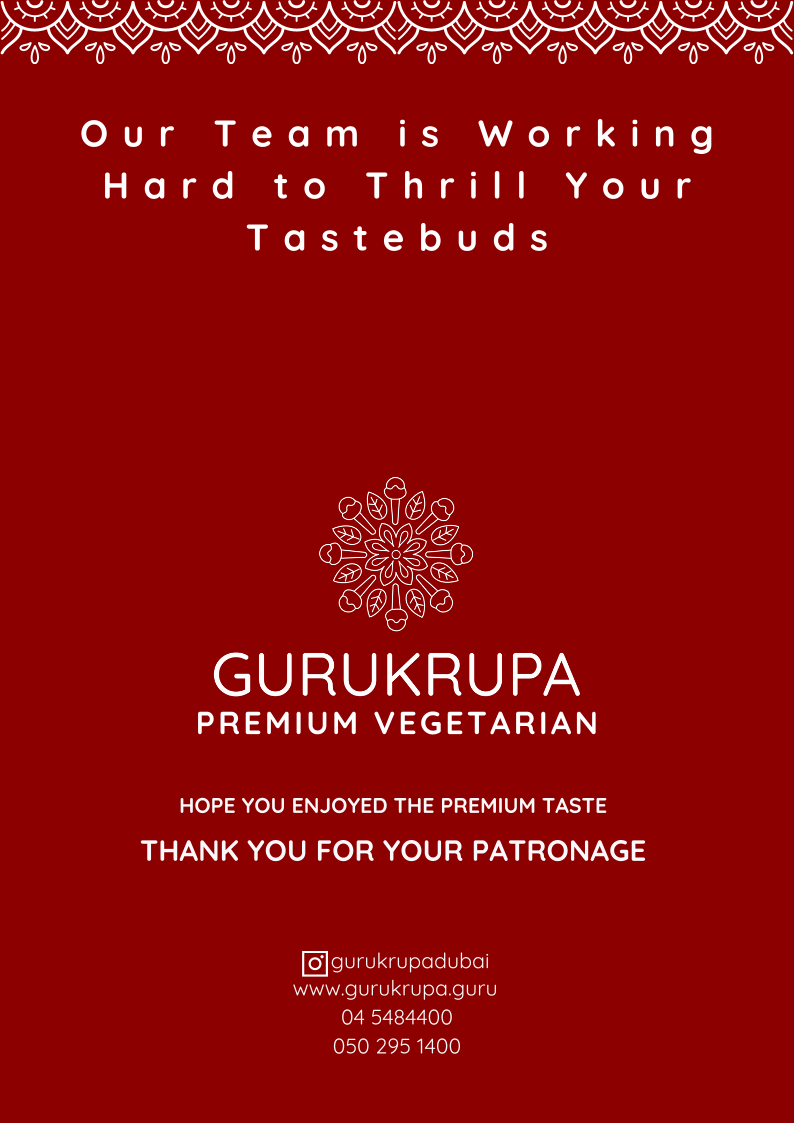Gurukrupa Vegetarian Restaurant - Gurukrupa Vegetarian Restaurant Shop 2 Al Dorra Building - Park Area - 20B St - الكرامة - دبي - United Arab Emirates
