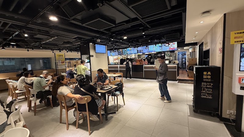 Maxim's MX - Maxim's MX 中華總商會大廈 G/F & 1/F The Chinese General Chamber of Commerce 24-25, Connaught Rd Central, Central, Hong Kong