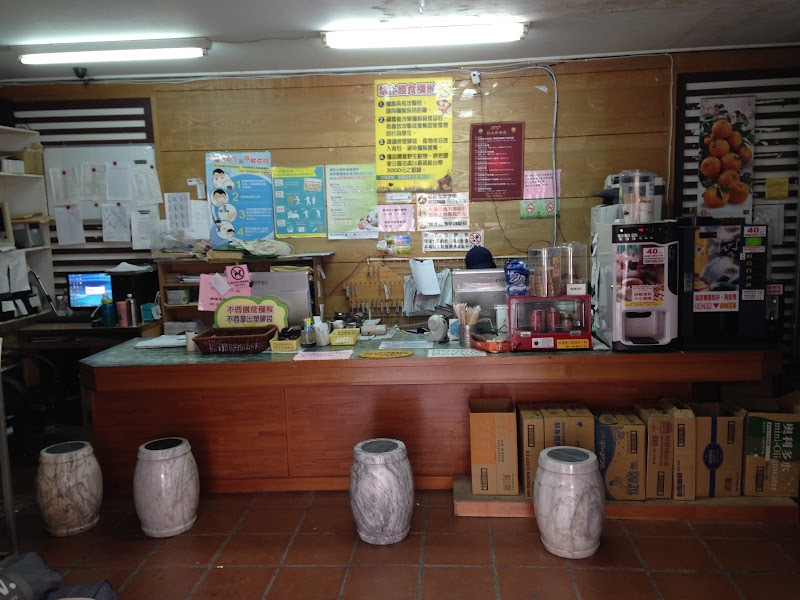 Wuling Farm Campground - Wuling Farm Campground No. 3-1, 武陵路和平區臺中市 Taiwan 424