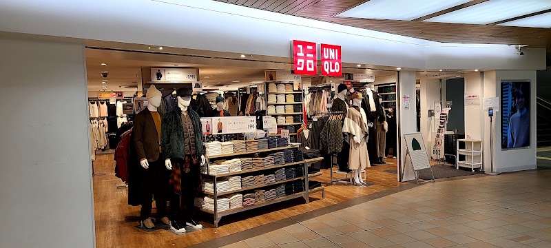 UNIQLO JR Shin-Osaka store - UNIQLO JR Shin-Osaka store, Japan, 〒532-0011 Osaka, Yodogawa Ward, Nishinakajima, 5-chōme−16−１ 新大阪駅 2階 アルデ新大阪