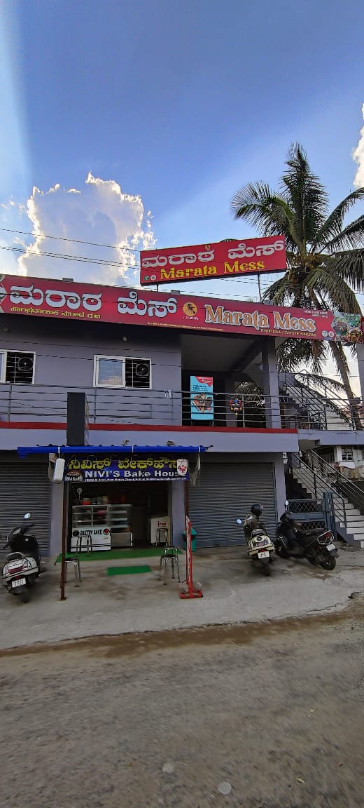 MARATA MESS - MARATA MESS FX28+VHX, SH 88, Kushalnagar, Karnataka 571234, India