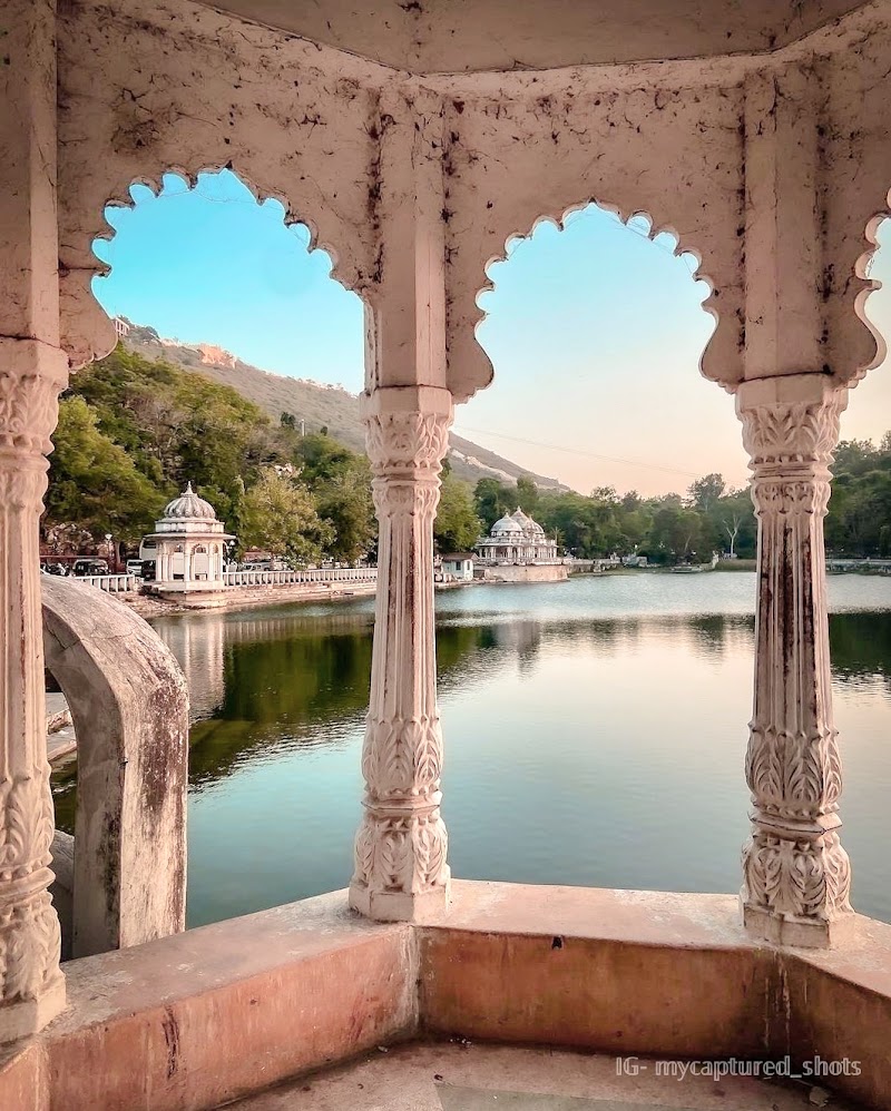 Dudh Talai - Dudh Talai Dudh Talai, Pichola, Udaipur, Rajasthan 313001