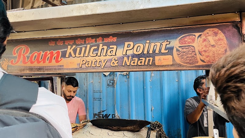Ram Kulcha Point