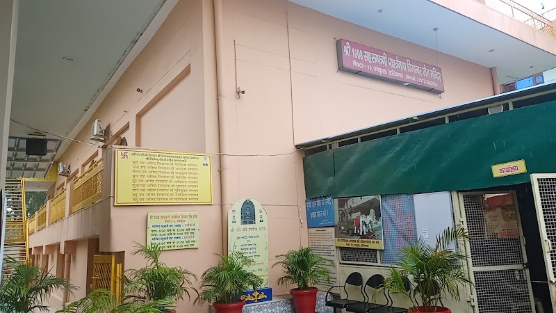 Bhagawan Parshwanath Digambar Jain Mandir - Bhagawan Parshwanath Digambar Jain Mandir, 262, Sector 18, Panchkula, Haryana 134109, India