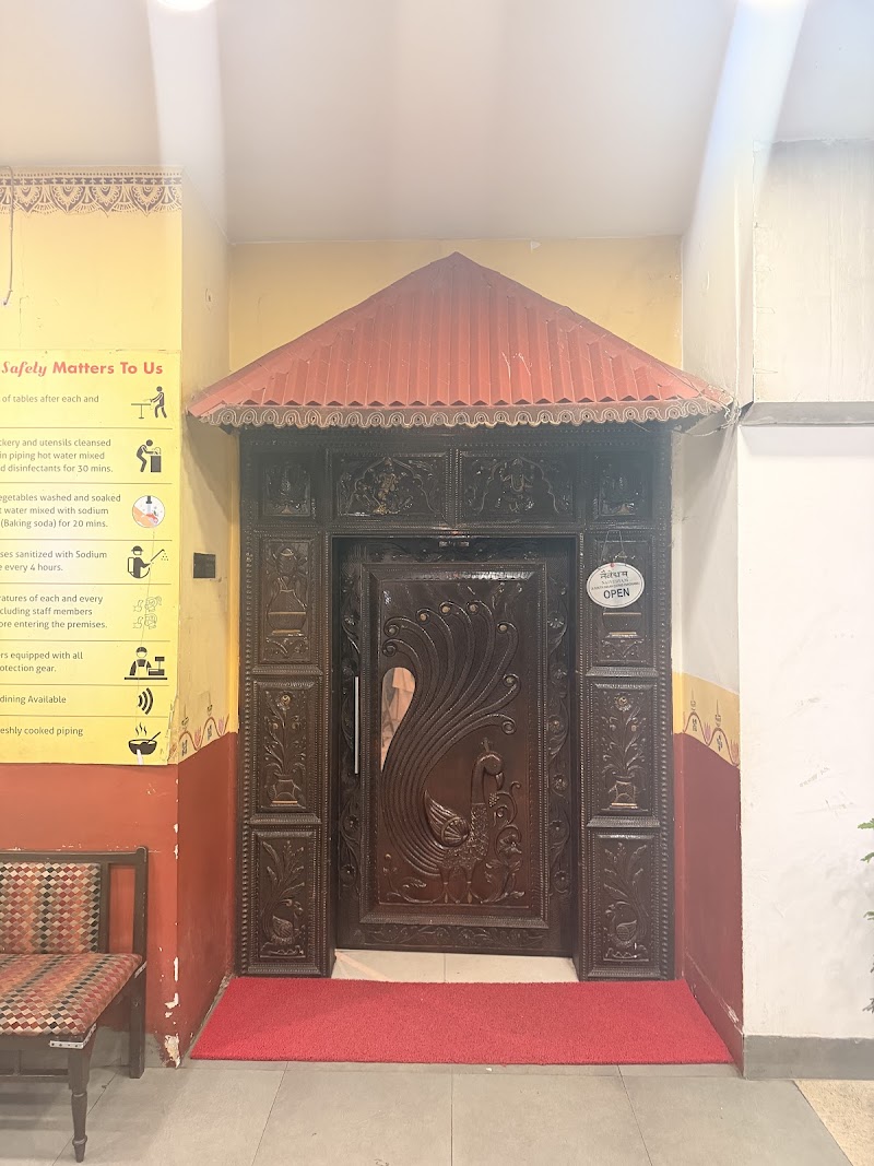Naivedyam - Naivedyam 41, Vatika City Market, Golf Course Ext Road, Badshahpur Sohna Rd, Vatika City, Block W, Sector 49, Gurugram, Haryana 122018, India