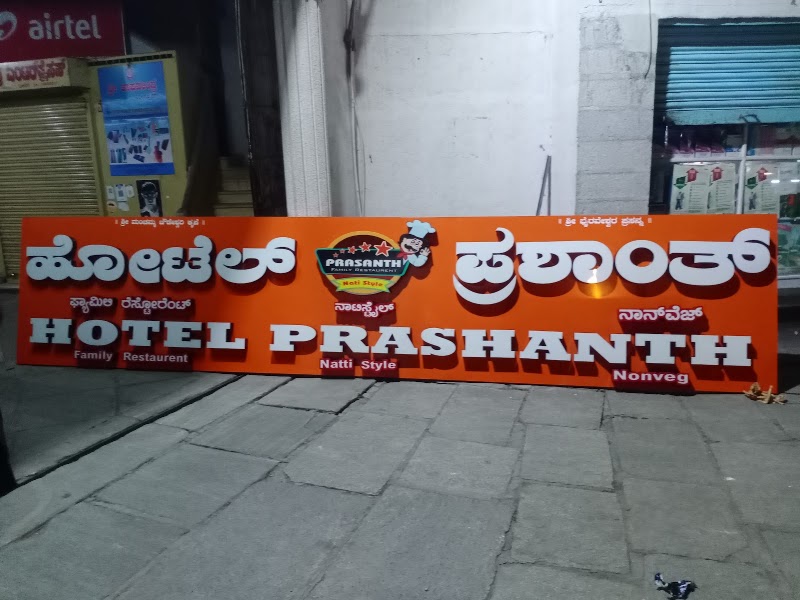 Speed library - Speed library 317/1, 2nd Main Rd, New Tharagupet, Bengaluru, Karnataka 560002, India