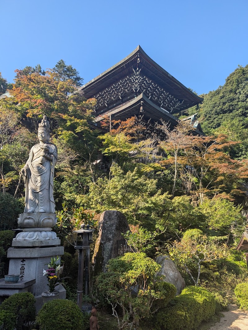 Mount Misen - Mount Misen Mount Misen, Miyajimacho, Hatsukaichi, Hiroshima 739-0588, Japan