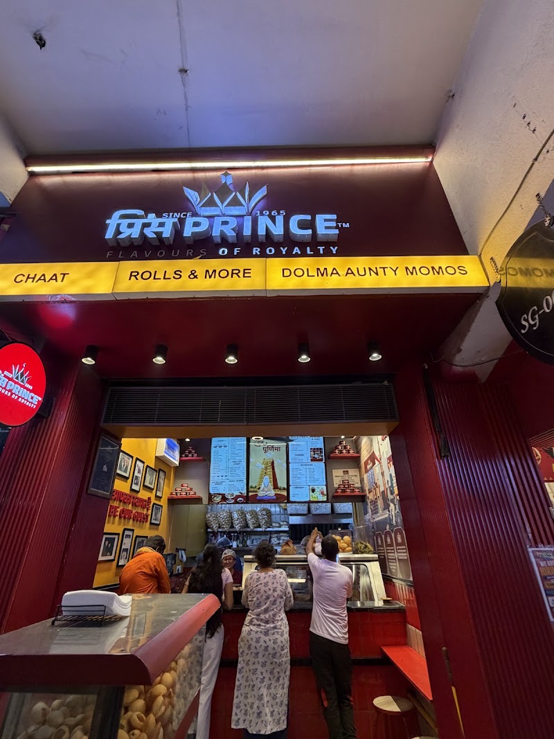 Prince Chaat Galleria Market - Prince Chaat Galleria Market SG 007 B, Galleria Market, Sector 28, DLF Phase IV, Gurugram, Haryana 122009, India