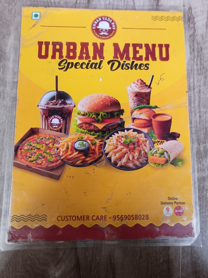 URBAN VADA PAV - URBAN VADA PAV GATE NO 19, SPECTRUM MALL PHASE 2, Sector 75, Noida, Uttar Pradesh 201316, India
