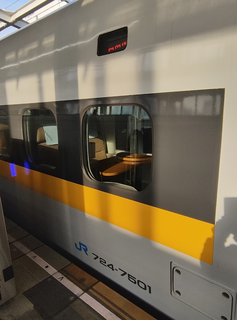 JR WEST Shin-Osaka st. Ticket Office at East Gate - JR WEST Shin-Osaka st. Ticket Office at East Gate, 5-chōme-16-1 Nishinakajima, Yodogawa Ward, Osaka, 532-0011, Japan