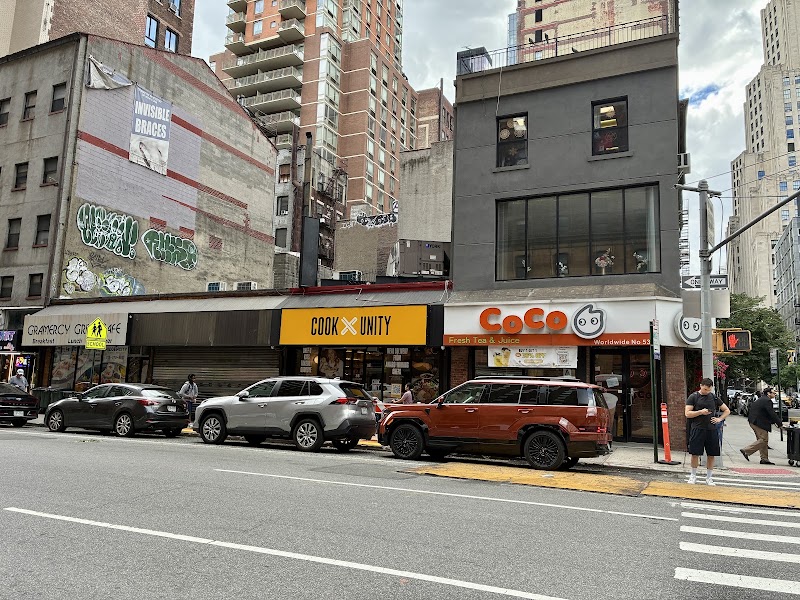 CoCo Bubble Tea - Baruch College - CoCo Bubble Tea - Baruch College 38 Lexington Ave, New York, NY 10010, USA