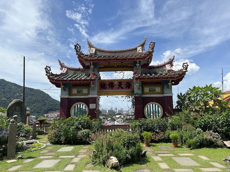 Kek Lok Si’s Pagoda (Ban Pho Tar) - Kek Lok Si’s Pagoda (Ban Pho Tar), Kek Lok Si Temple, 86s, Jln Balik Pulau, 11500 Ayer Itam, Pulau Pinang, Malaysia
