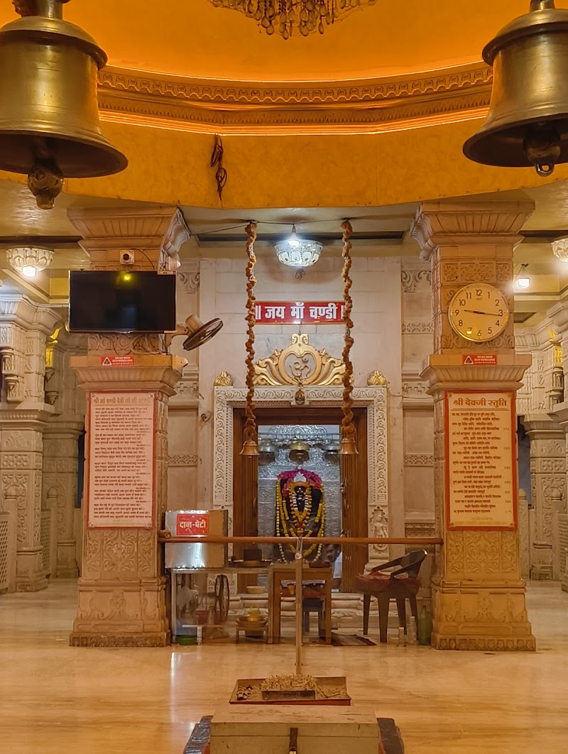 Chandi Mandir - Chandi Mandir, RPJF+VG9, Kurud, Chhattisgarh 493663, India