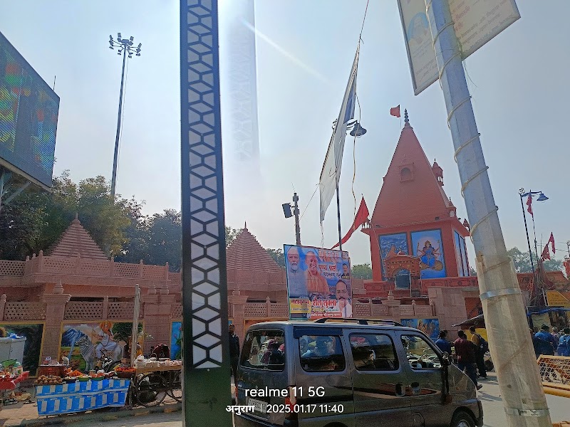 Saraswati Koop - Saraswati Koop Akbar Fort, Sangam Marg, Kumbh Mela Area I, Allahabad fort, Prayagraj, Uttar Pradesh 211020, India
