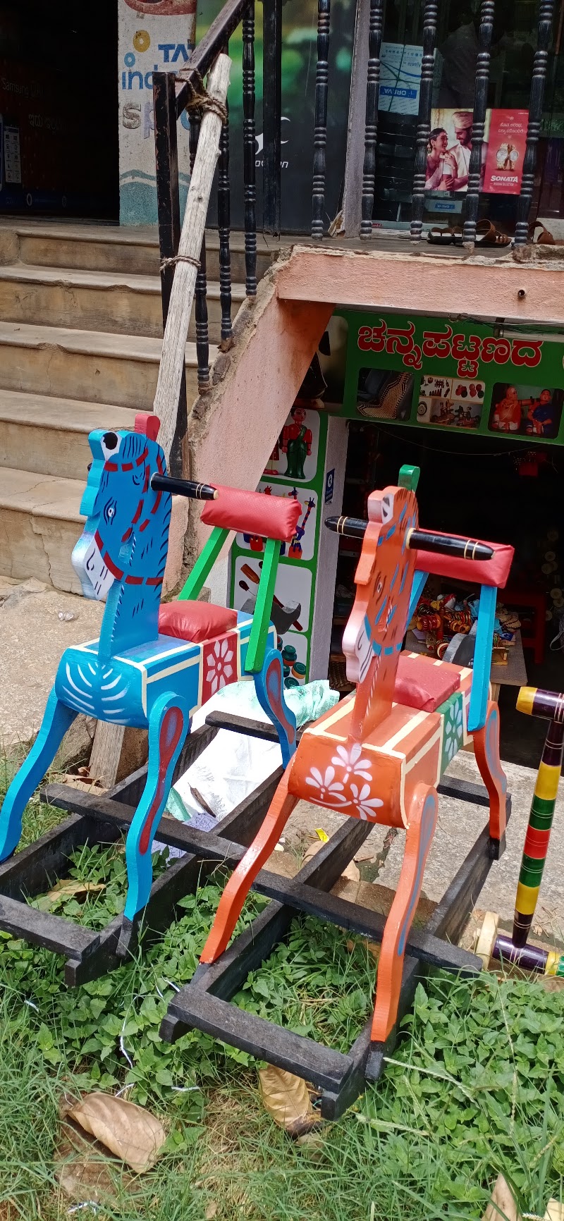 Channapatna Toys in Bengaluru - Channapatna Toys in Bengaluru, ULLALA ROAD SIGNAL SVK KALAYANA MANTAPA, BUS STOP, near UNIVERSITY QUATERS, Dasarahalli, Jnananjyothinagar, Srirama Layout, Jnana Ganga Nagar, Bengaluru, Karnataka 560056, India