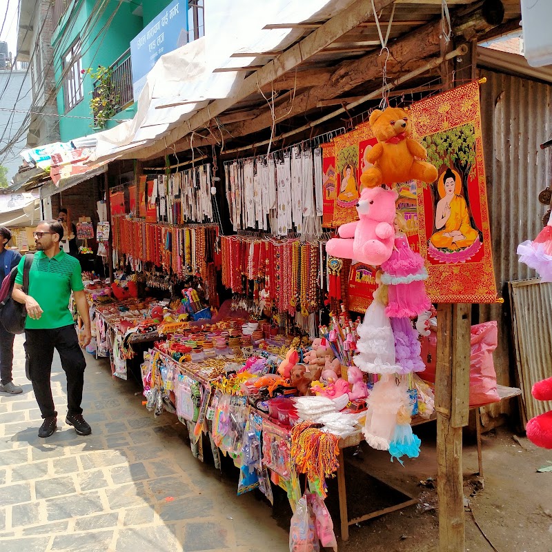 Visit Manakamana - Visit Manakamana Prithivi Highway Darechok-3, Cheres Near Cable Car Main Gate, Kurintar 44206, Nepal