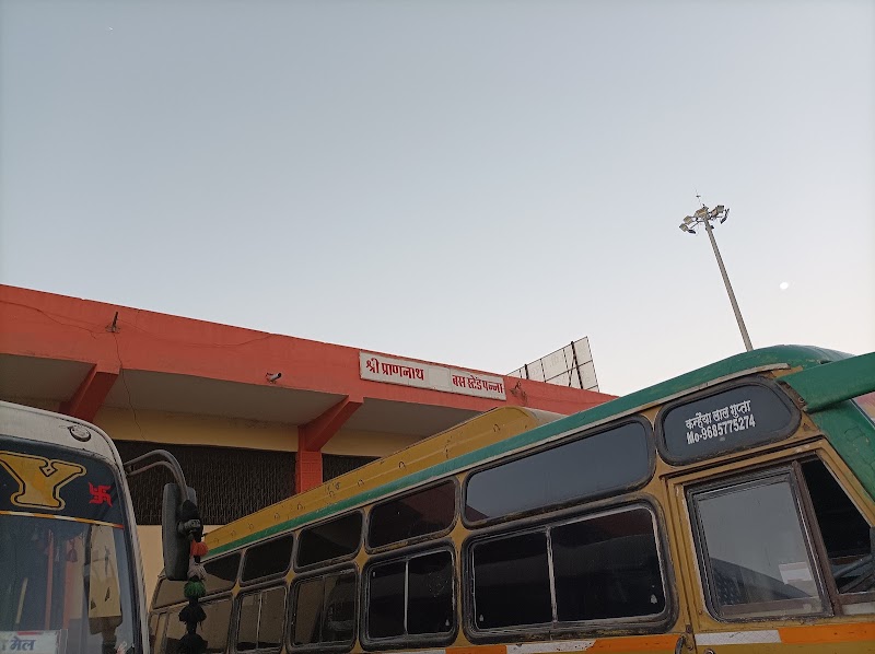 Panna Bus Stand - Panna Bus Stand, Benisagar Mohalla, Panna, Madhya Pradesh 488001, India