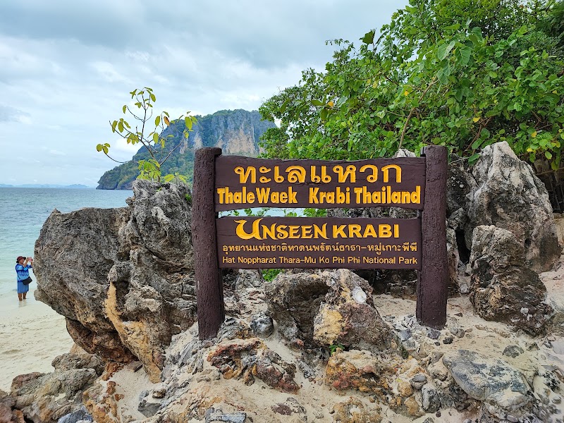 Thale Waek - Thale Waek, Ao Nang, Mueang Krabi District, Krabi, Thailand
