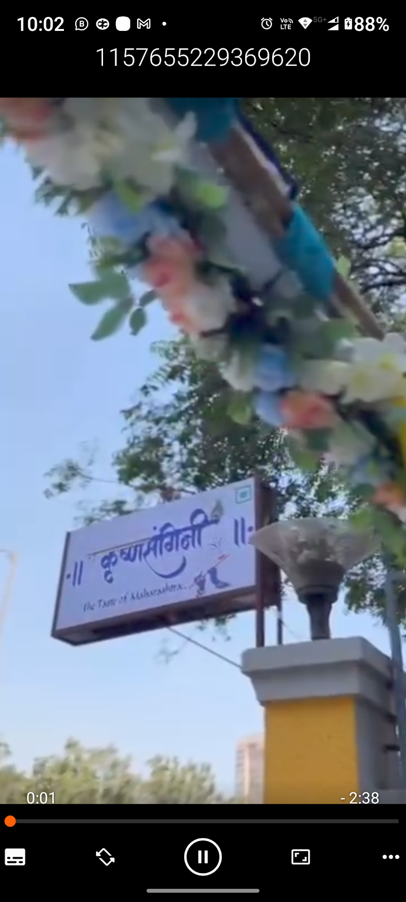 Krushnasangini Restaurant - Krushnasangini Restaurant Plot No. 65, Sector 2A, Kopar Khairane, Navi Mumbai, Maharashtra 400709, India