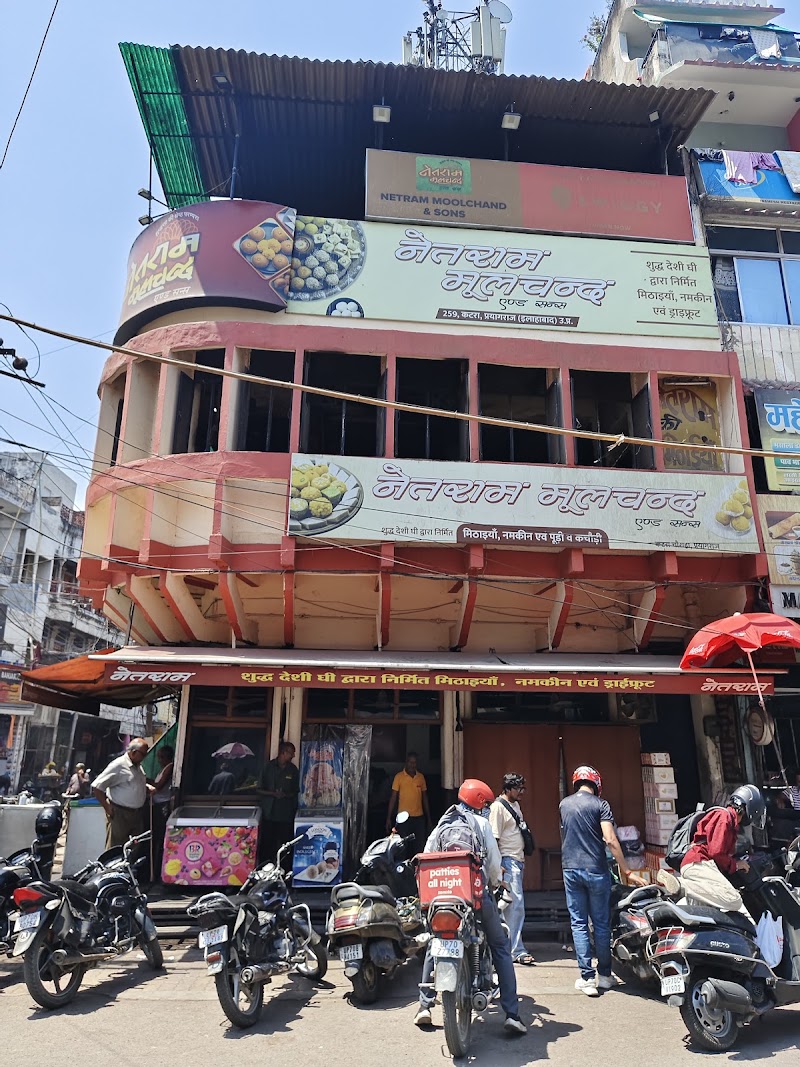 Netram Moolchand - Netram Moolchand 259, Netram Chouraha, Purana Katra, Katra, Prayagraj, Uttar Pradesh 211002, India