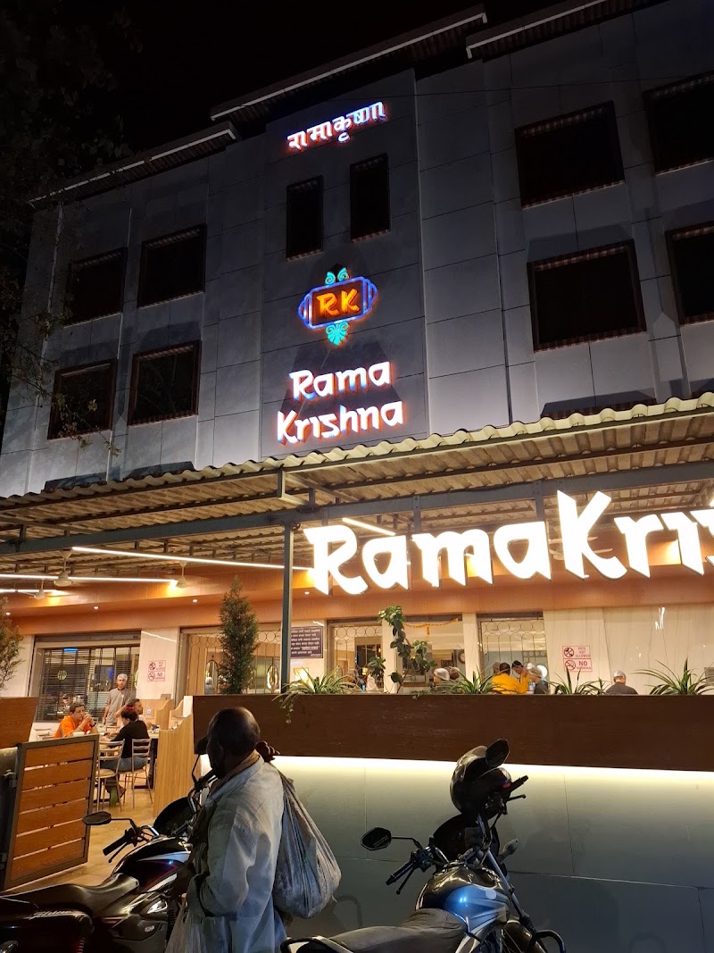 Hotel Rama Krishna - Hotel Rama Krishna Old Mumbai - Pune Hwy, Naka, Gawliwada, Gavliwada, Lonavala, Maharashtra 410401, India