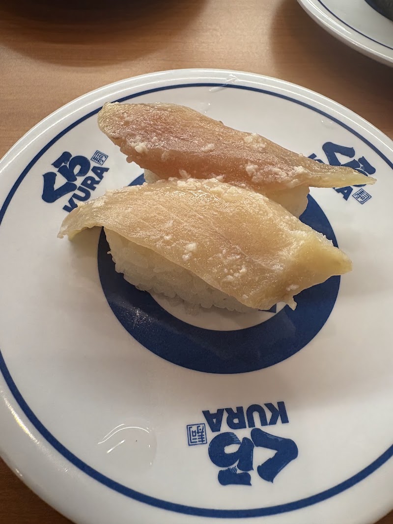Kura Sushi Tenroku-ekimae - Kura Sushi Tenroku-ekimae 7-chōme-6-11 Tenjinbashi, Kita Ward, Osaka, 531-0041, Japan