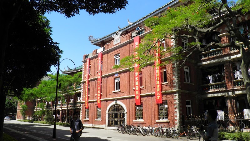 Xiamen University - Xiamen University 422 Si Ming Nan Lu, Si Ming Qu, Xia Men Shi, Fu Jian Sheng, China, 361005