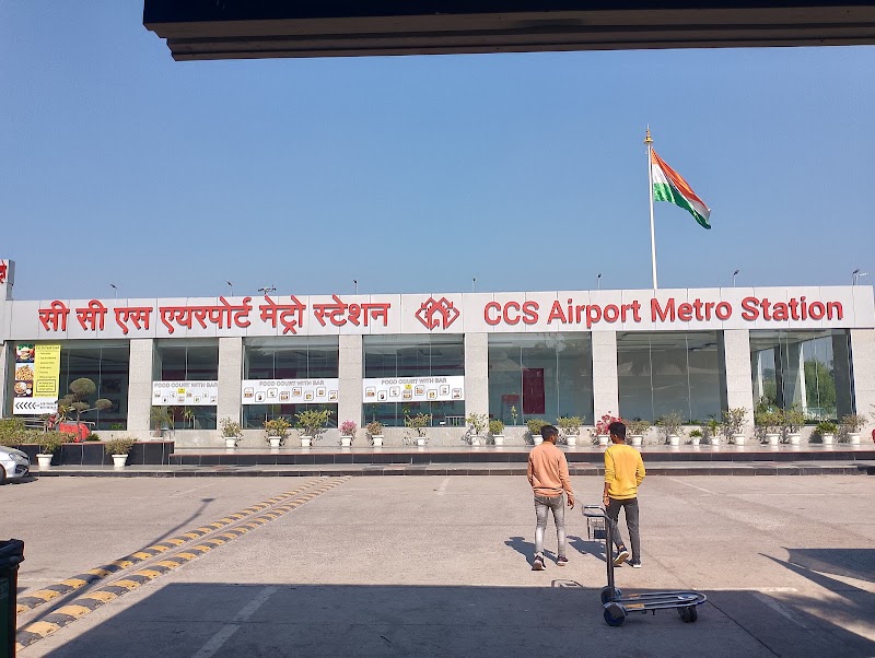 Chaudhary Charan Singh International Airport - Chaudhary Charan Singh International Airport Amausi, Lucknow, Uttar Pradesh 226009, India
