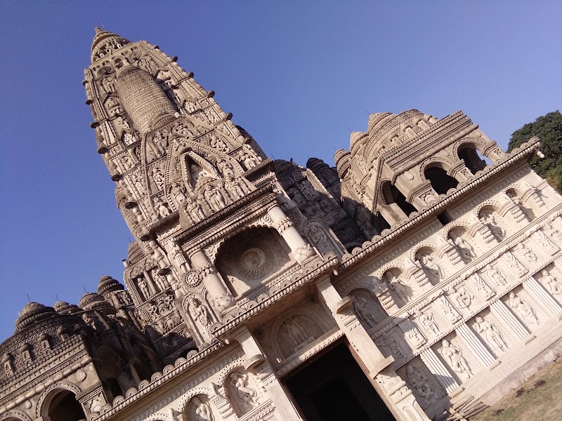 Balod - Balod, Chhattisgarh, India